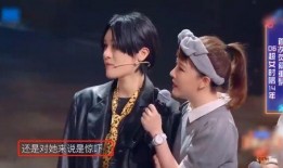 唐笑爆料尚雯婕视频在线,揭秘背后惊人内幕