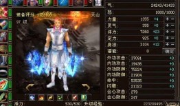 大力最新爆料退隐江湖,大力最新爆料，江湖传奇人物退隐之谜揭晓